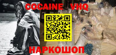 гидропоника Баксан