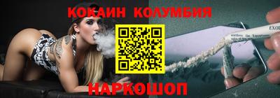 гидропоника Баксан