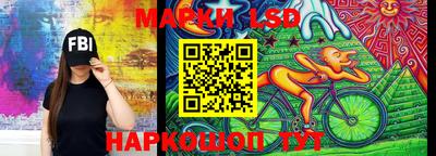 mix Ачхой-Мартан
