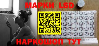 мефедрон Аша