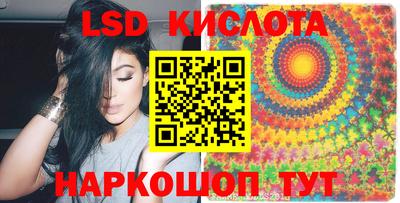 гидропоника Баксан