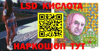 мефедрон Аша
