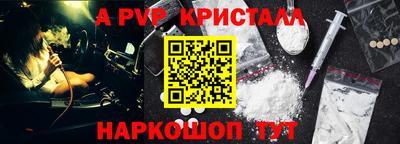 mix Ачхой-Мартан