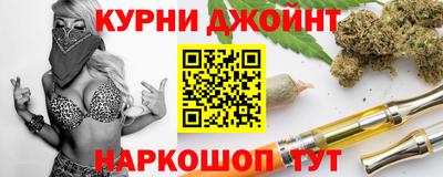 мефедрон Аша