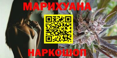 гидропоника Баксан