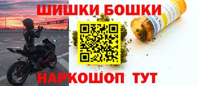 гидропоника Баксан