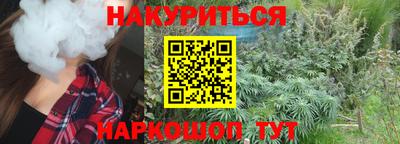mix Ачхой-Мартан