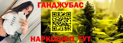 mix Ачхой-Мартан