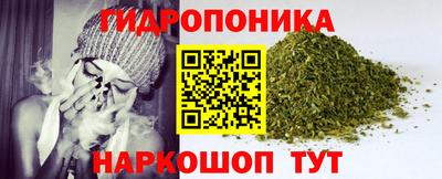 mix Ачхой-Мартан