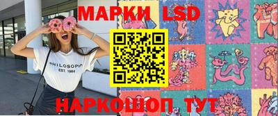 mix Ачхой-Мартан