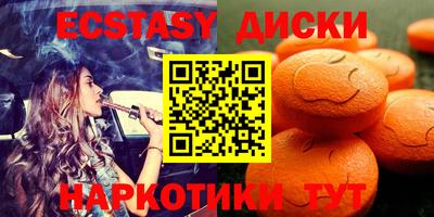 mix Ачхой-Мартан