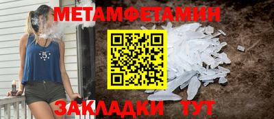 гидропоника Баксан