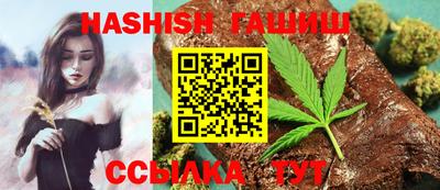 гидропоника Баксан