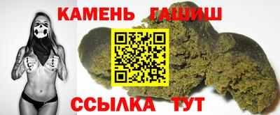 mix Ачхой-Мартан