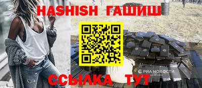 гидропоника Баксан